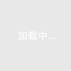 总决赛赛场出现打人事件 CBA公司从重处罚